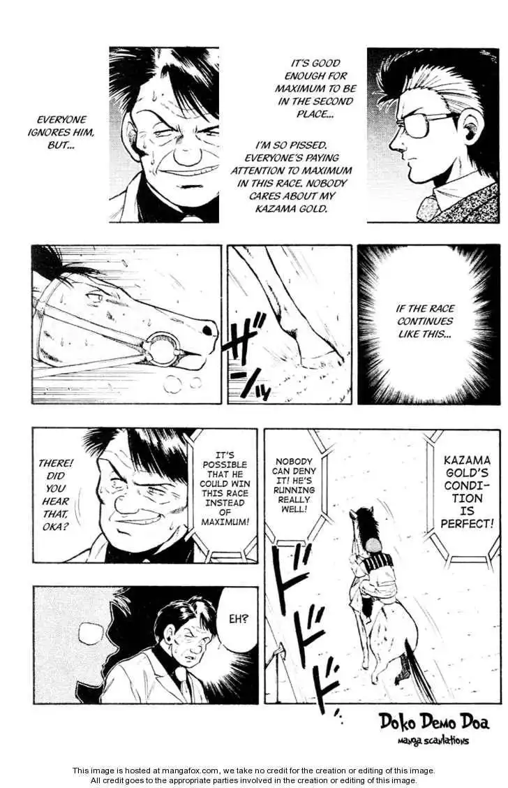 Kaze no Silpheed Chapter 57 8